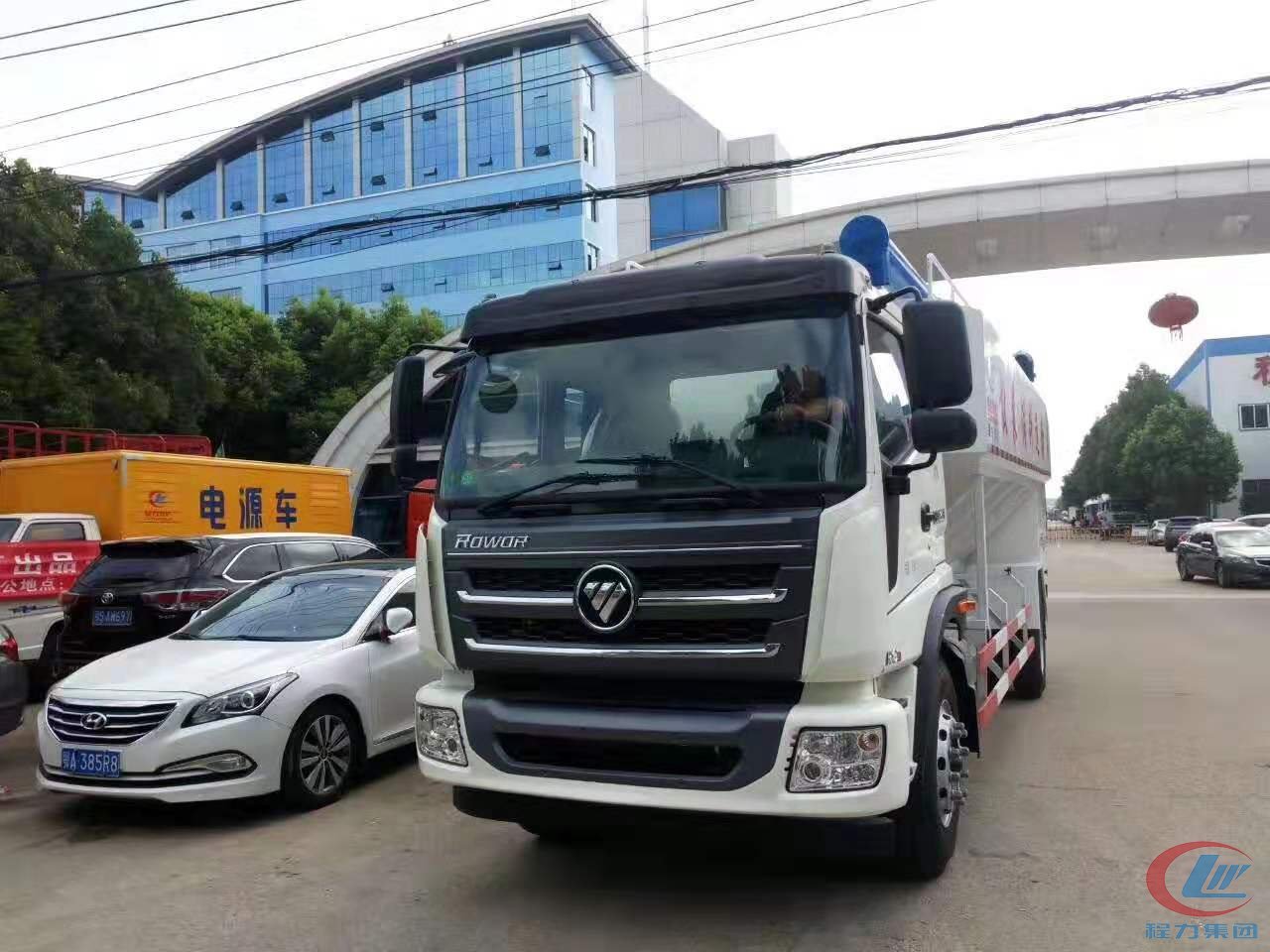 不朽情缘官网登录入口专用车福田瑞沃散装饲料车