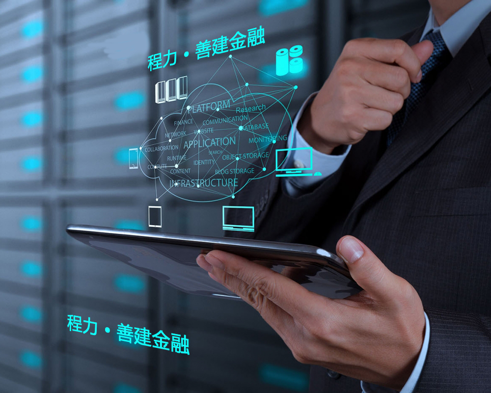 不朽情缘官网登录入口金融