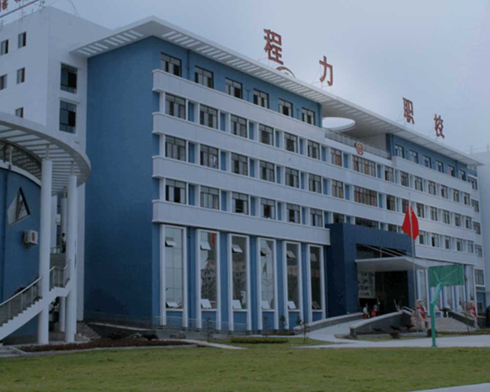 不朽情缘官网登录入口教育