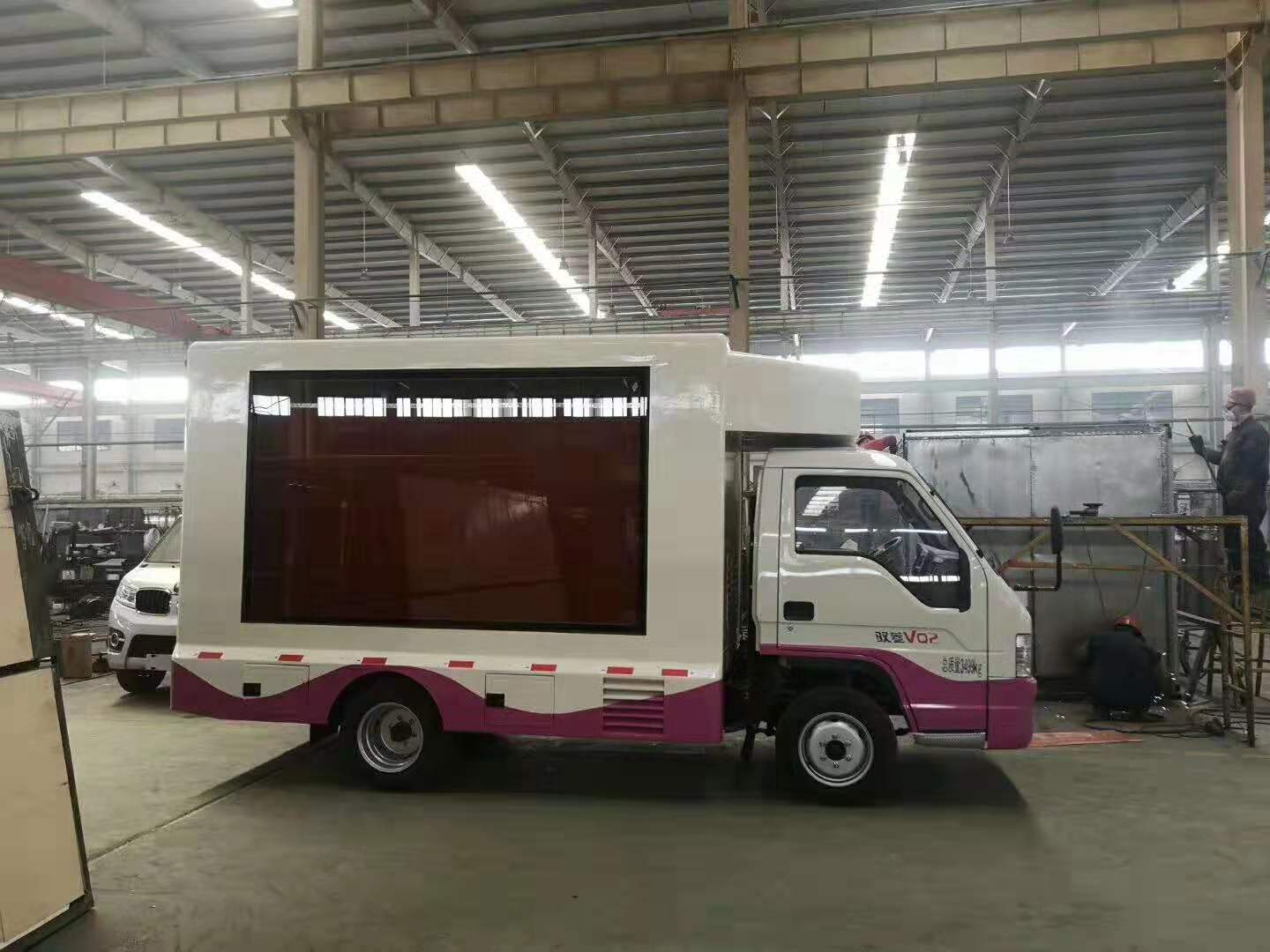 不朽情缘官网登录入口福田宣传车侧面图