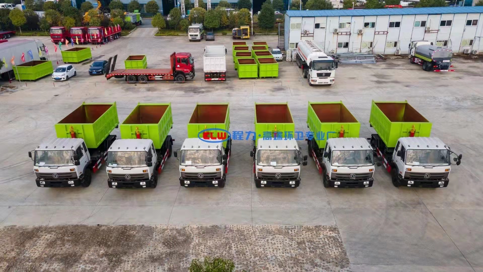 不朽情缘官网登录入口集团高端环卫批量出口