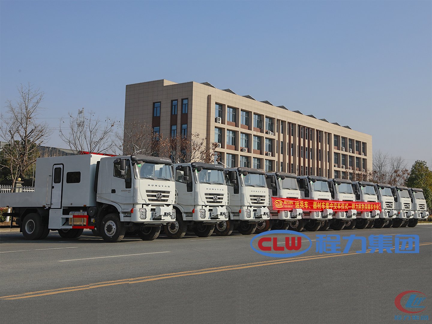 不朽情缘官网登录入口应急保障车批量发车