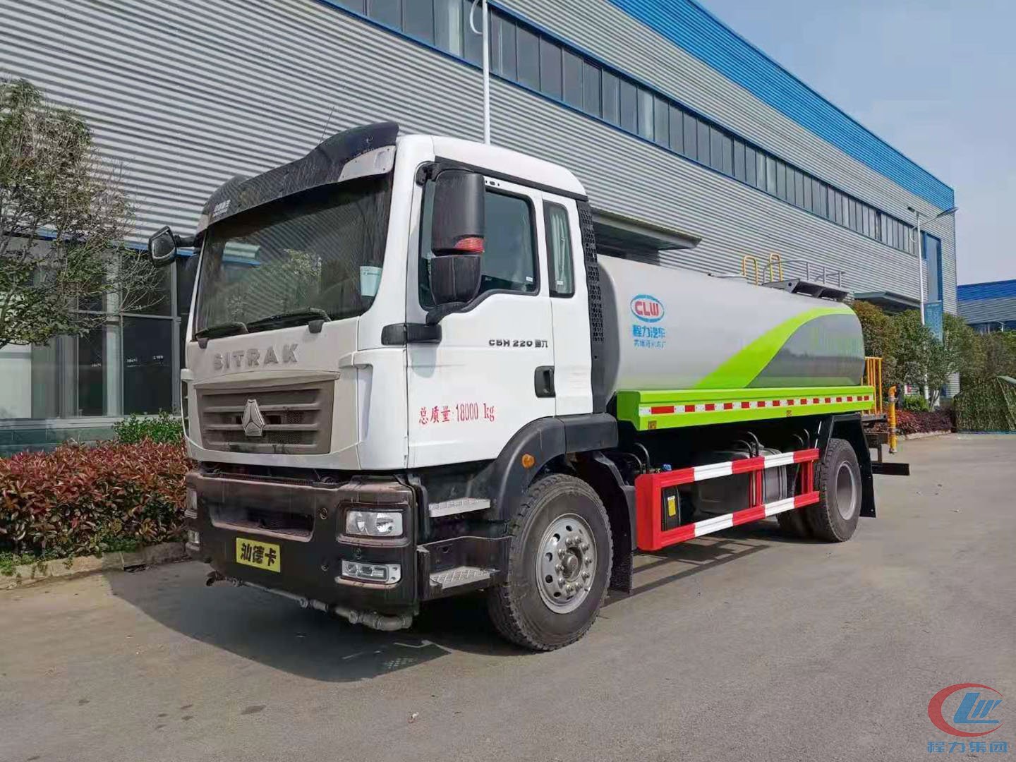 不朽情缘官网登录入口牌国六重汽汕德卡单桥洒水车