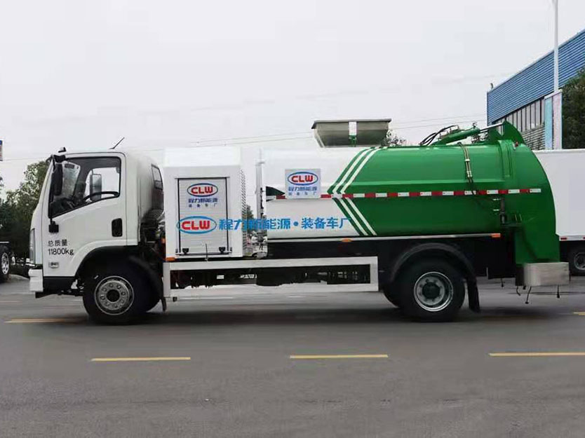 不朽情缘官网登录入口纯电动餐厨垃圾车