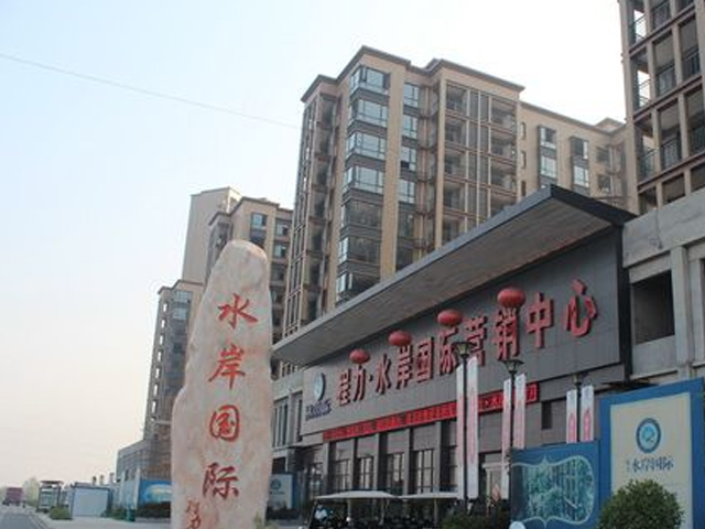 不朽情缘官网登录入口水岸国际