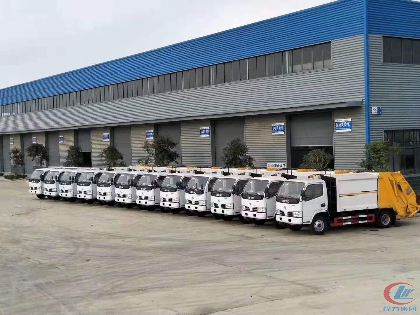 不朽情缘官网登录入口汽车出口中东地区压缩垃圾车项目展示