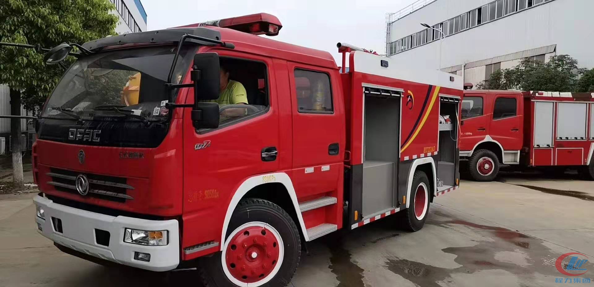 不朽情缘官网登录入口东风多利卡水罐消防车侧面图