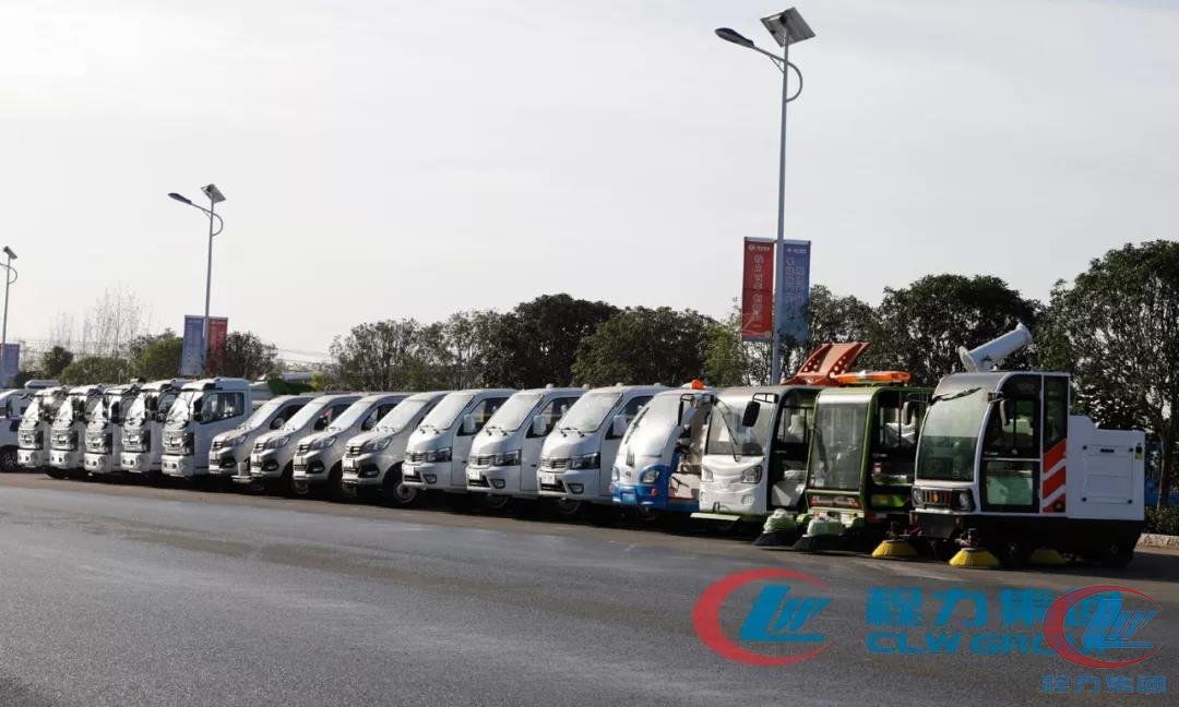 不朽情缘官网登录入口新能源专用车