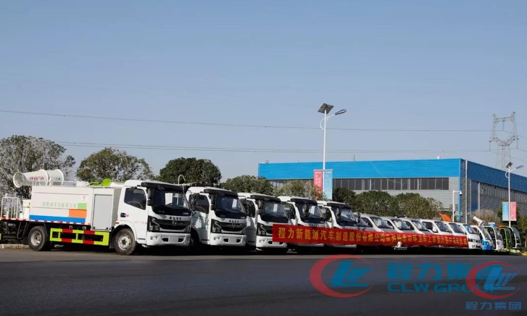 不朽情缘官网登录入口新能源汽车批量订单