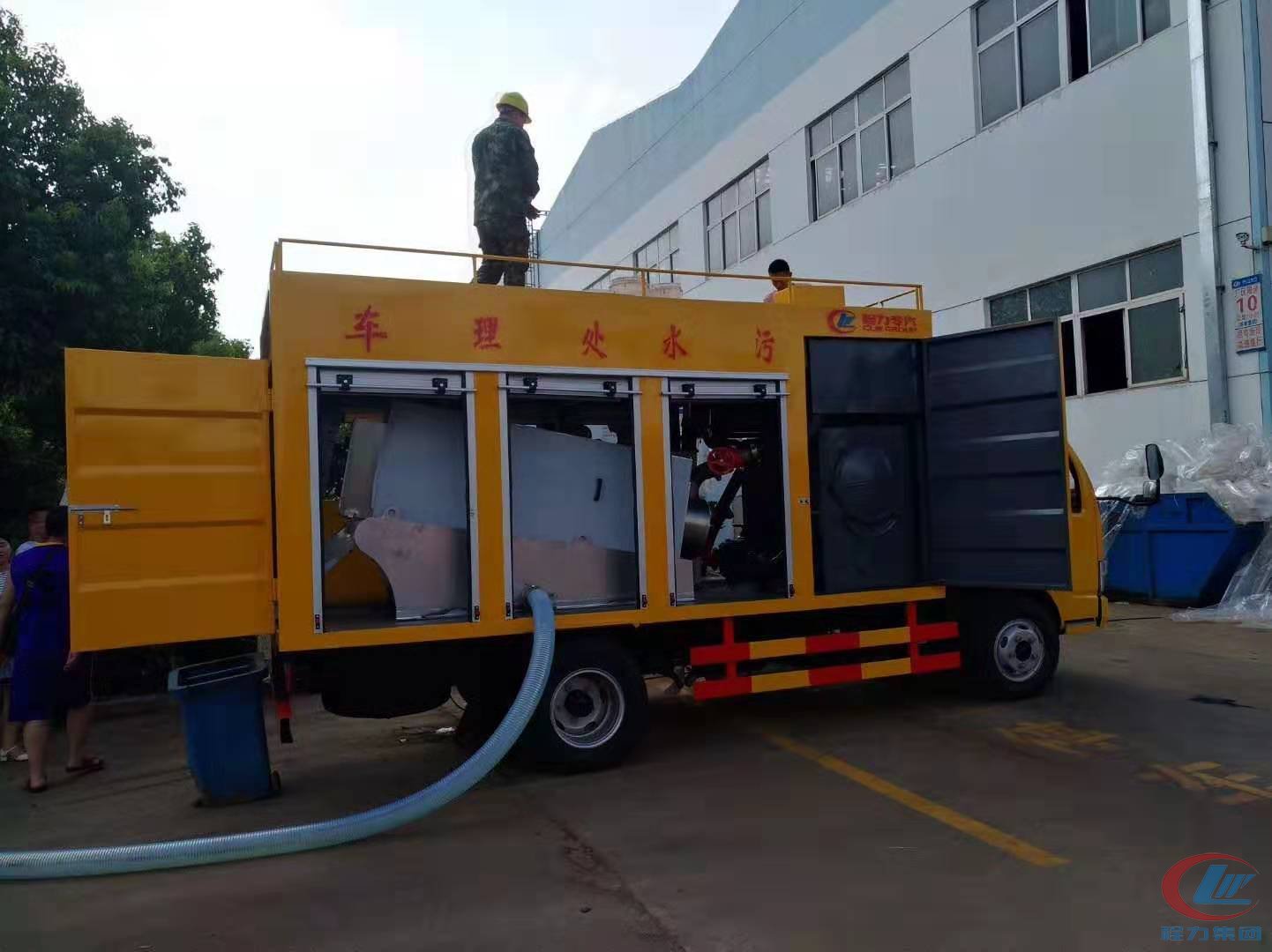 不朽情缘官网登录入口威牌东风多利卡D6污水处理车