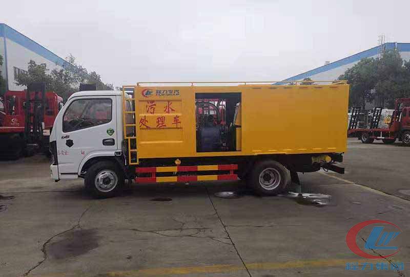 不朽情缘官网登录入口威牌国六东风多利卡D6吸污净化车