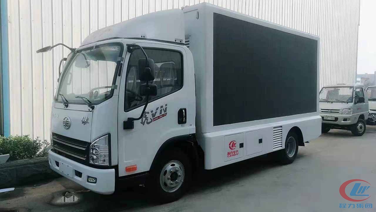 不朽情缘官网登录入口专汽解放广告宣传车