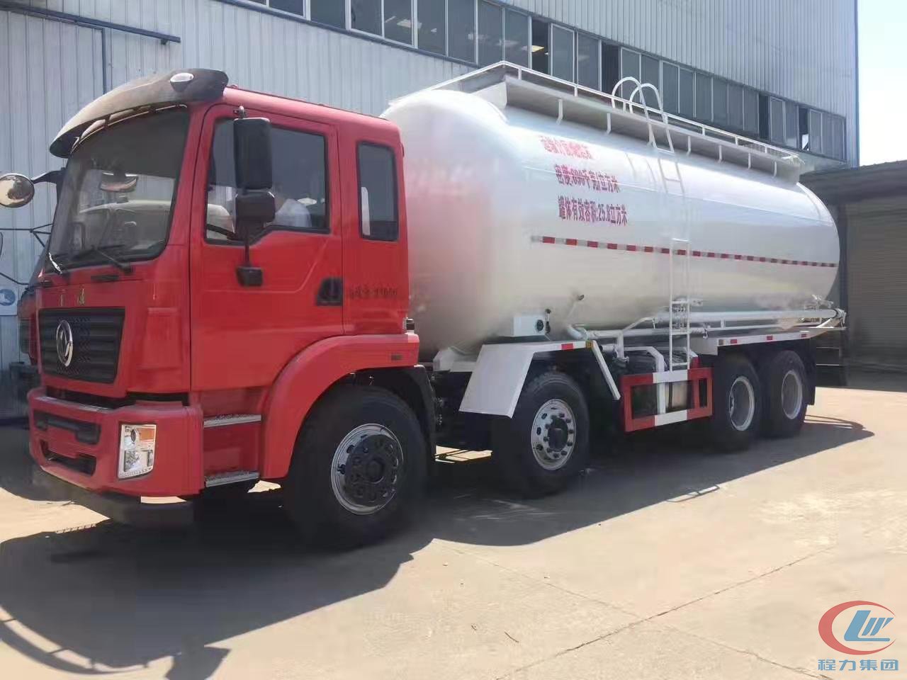 不朽情缘官网登录入口集团东风40方粉粒物料运输车侧面图