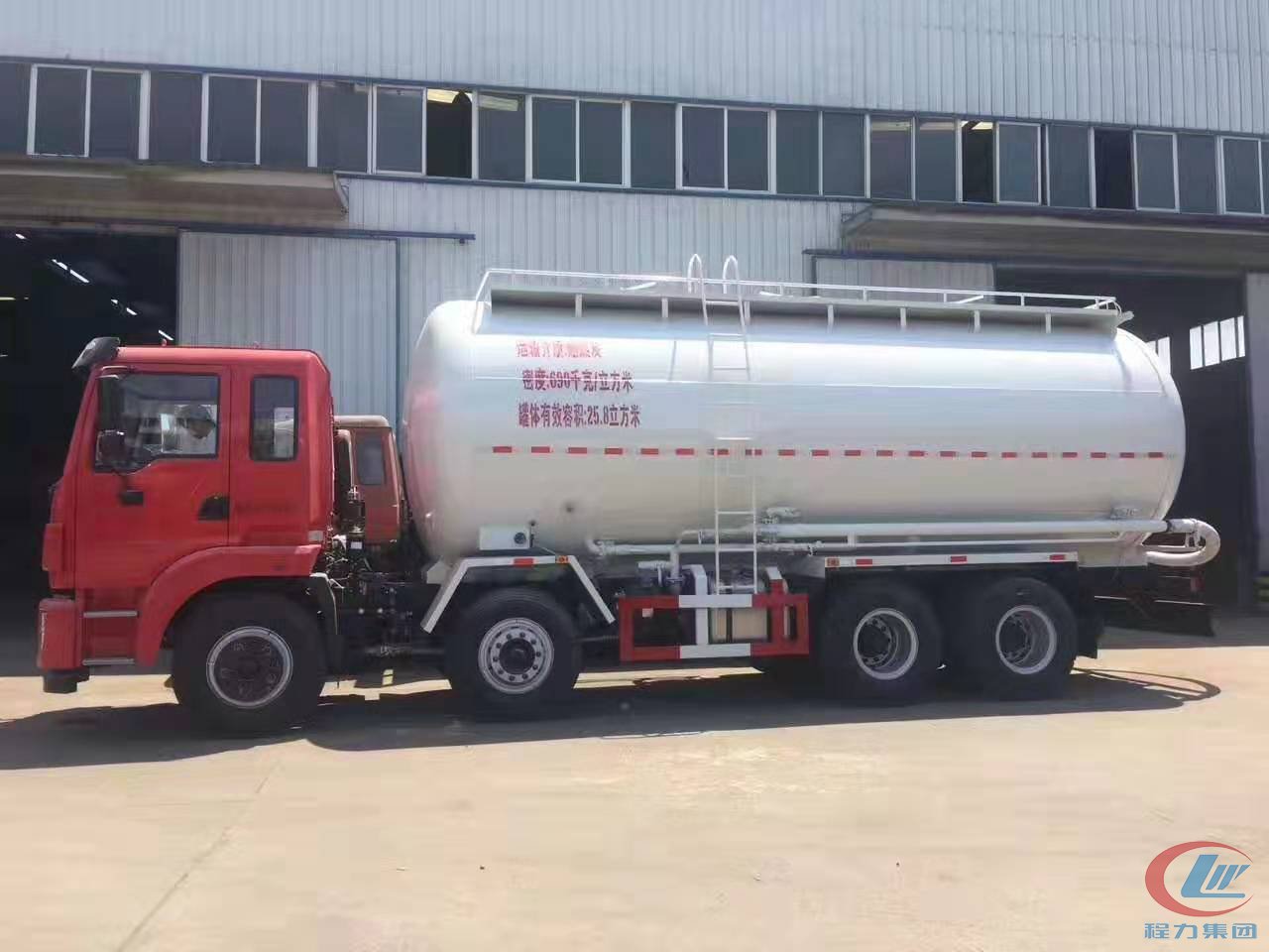 不朽情缘官网登录入口集团东风随专前四后八粉粒物料运输车