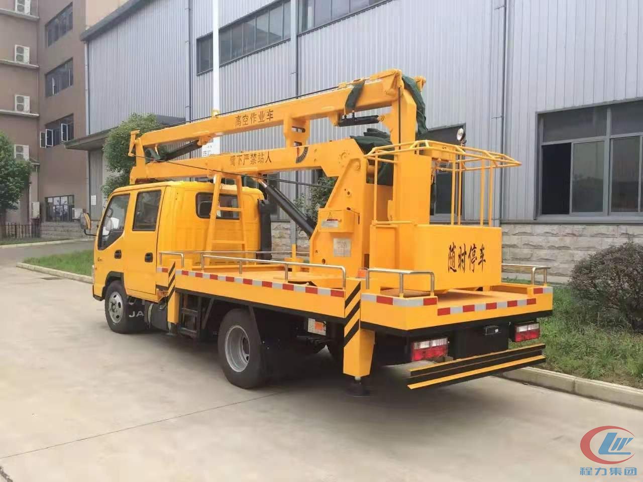 不朽情缘官网登录入口威牌江淮高空作业车