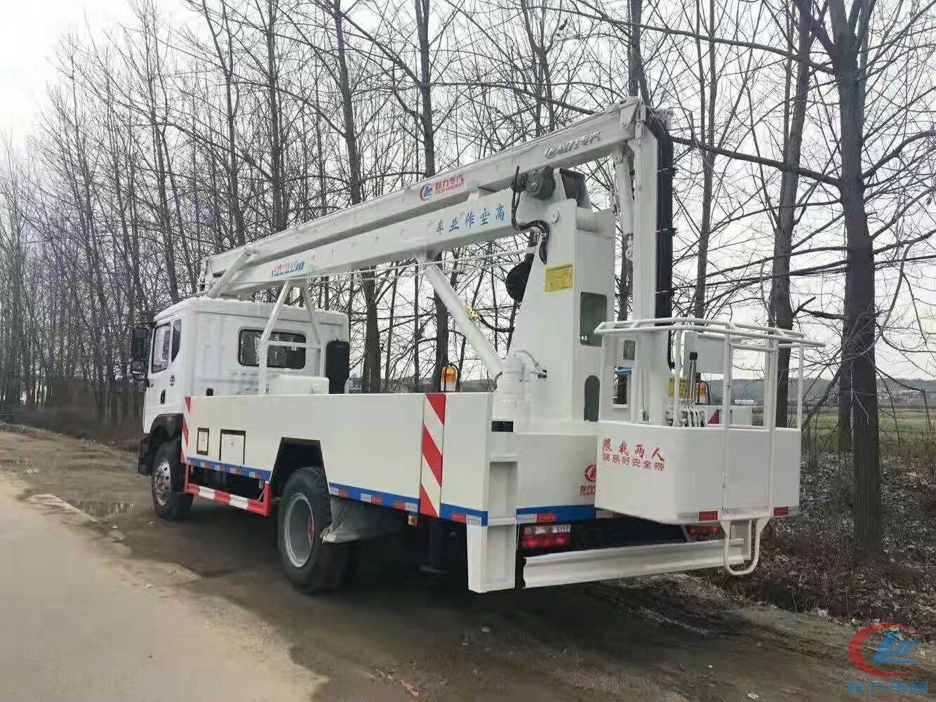 不朽情缘官网登录入口D9高空作业车