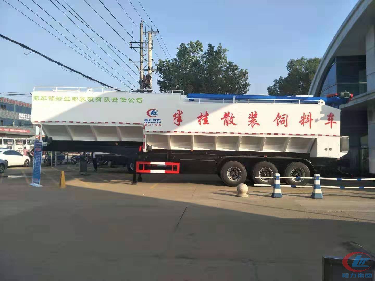 不朽情缘官网登录入口威牌66方半挂饲料车