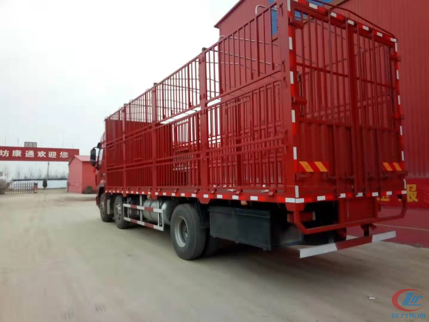 不朽情缘官网登录入口东风乘龙H5仓栏式运猪车