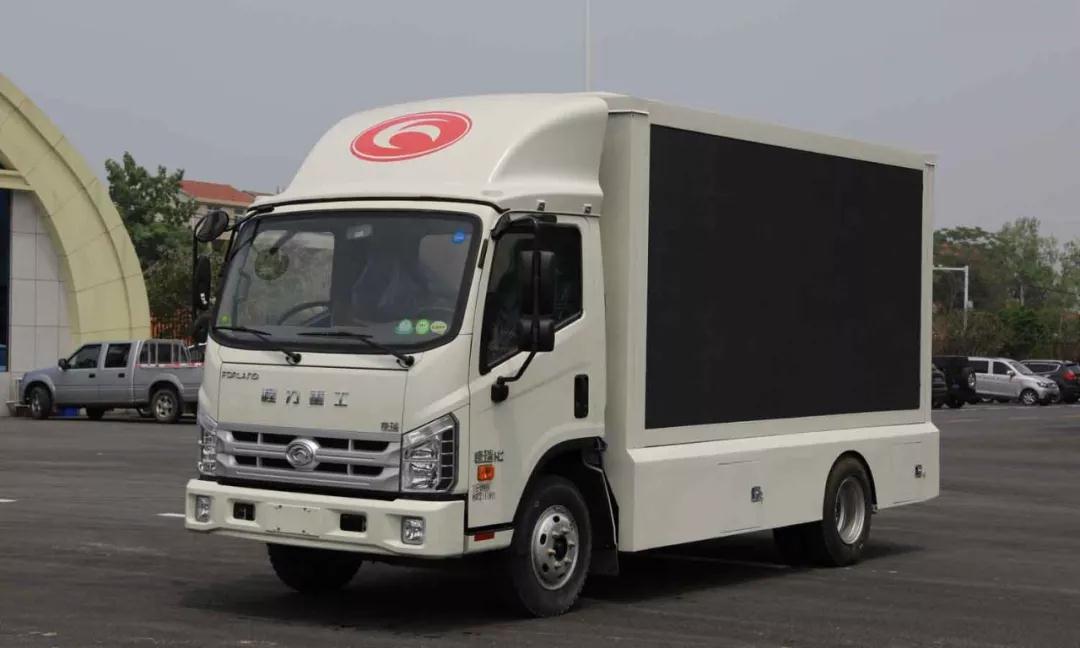 不朽情缘官网登录入口专汽广告宣传车