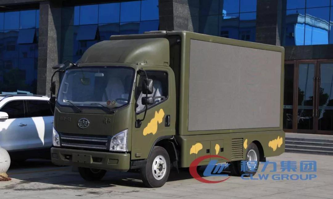 不朽情缘官网登录入口高端广告宣传车