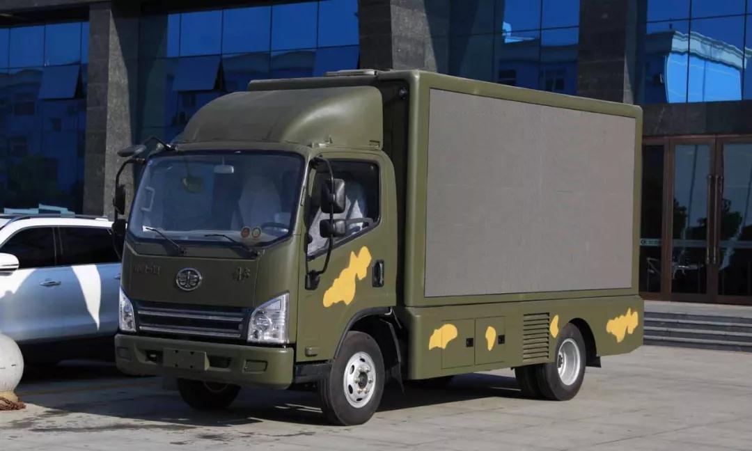 特厢车系列----不朽情缘官网登录入口集团广告车