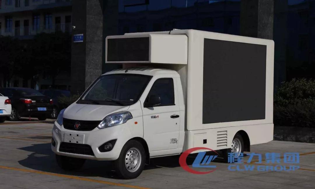 不朽情缘官网登录入口广告宣传车