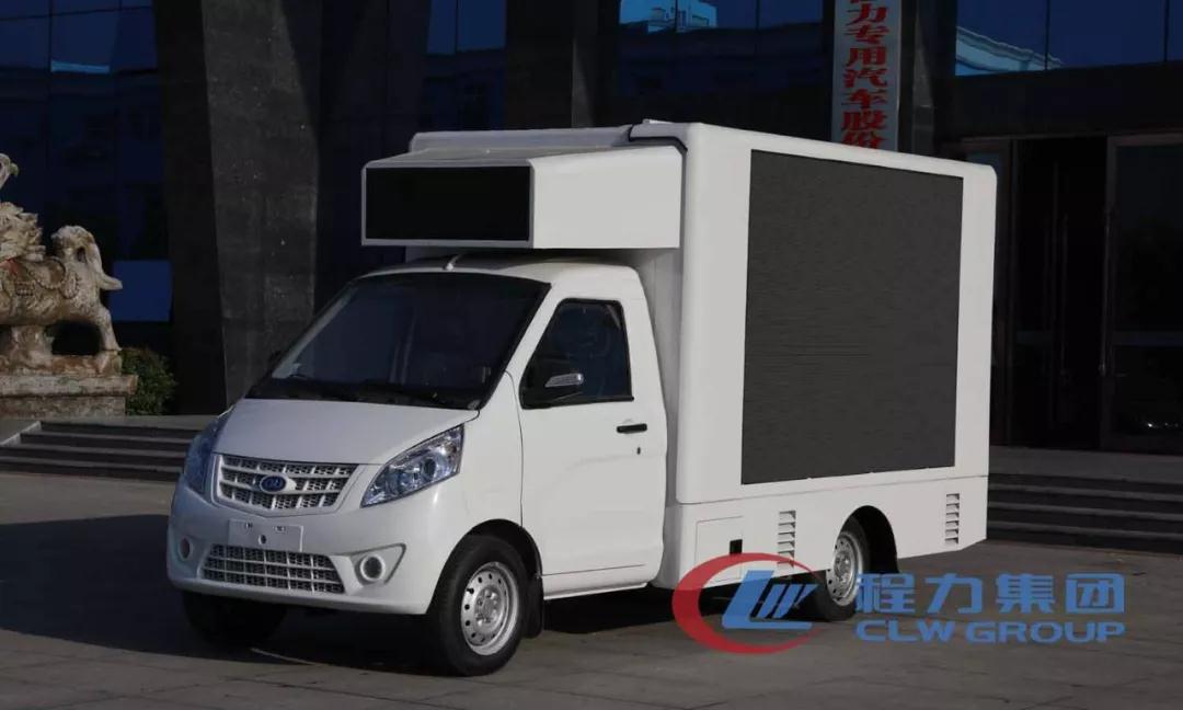 不朽情缘官网登录入口广告宣传车