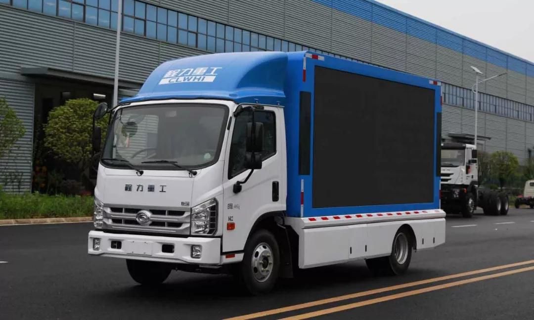 特厢车系列----不朽情缘官网登录入口广告车