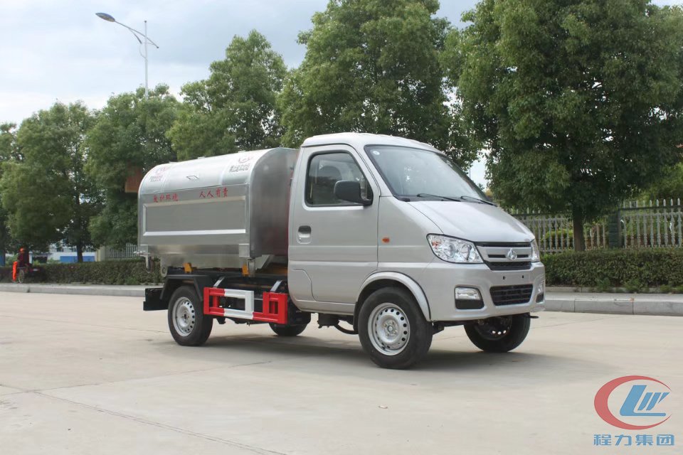 不朽情缘官网登录入口威长安车厢可卸式垃圾车