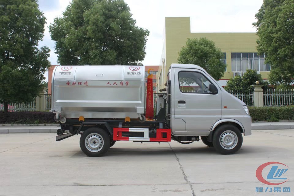不朽情缘官网登录入口车厢可卸式垃圾车