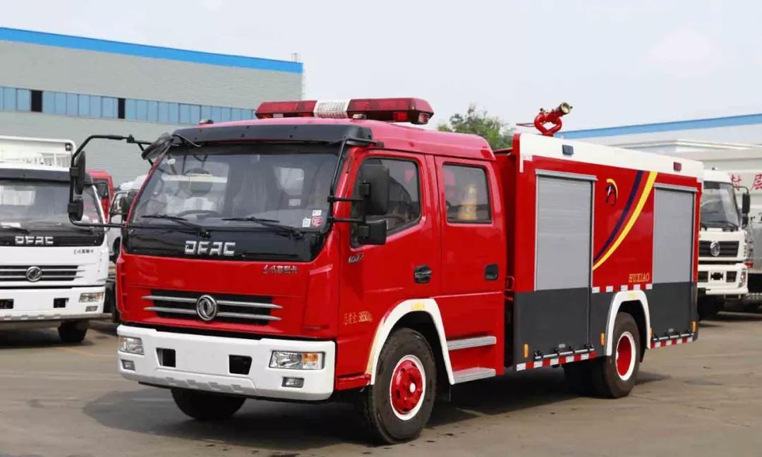 不朽情缘官网登录入口消防车