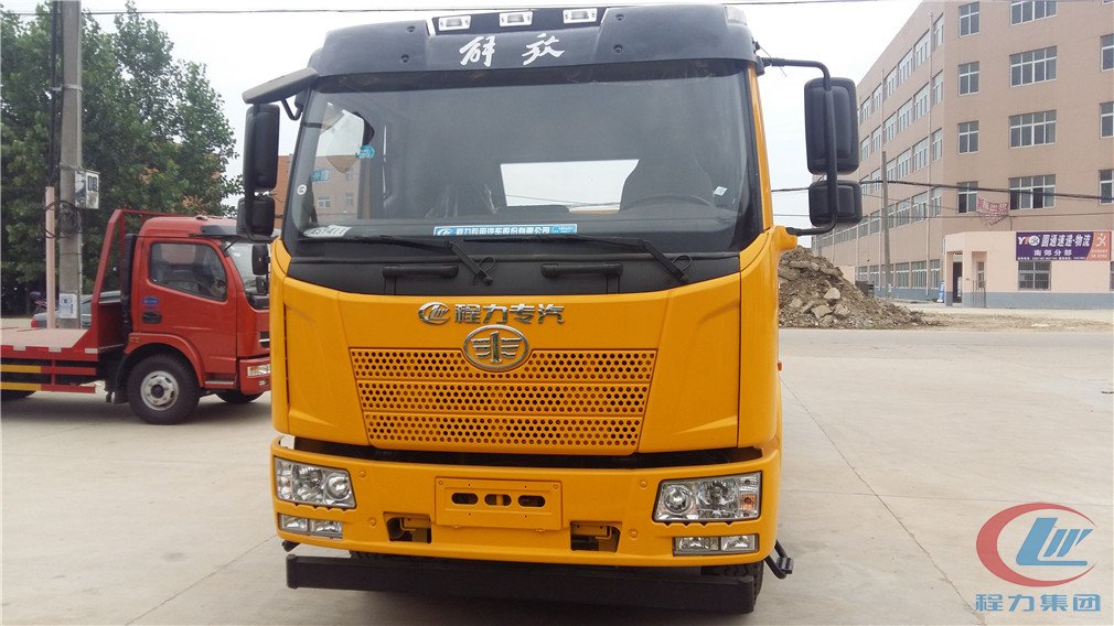 不朽情缘官网登录入口集团解放单桥一托一清障车正面图