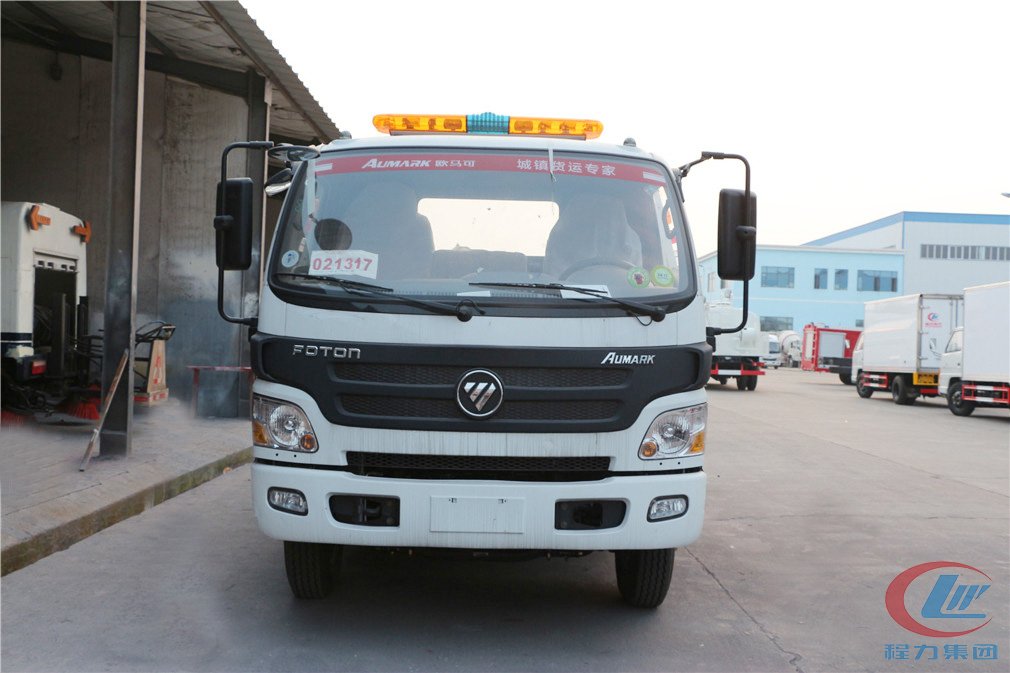 不朽情缘官网登录入口福田欧马可一拖二清障车正面图