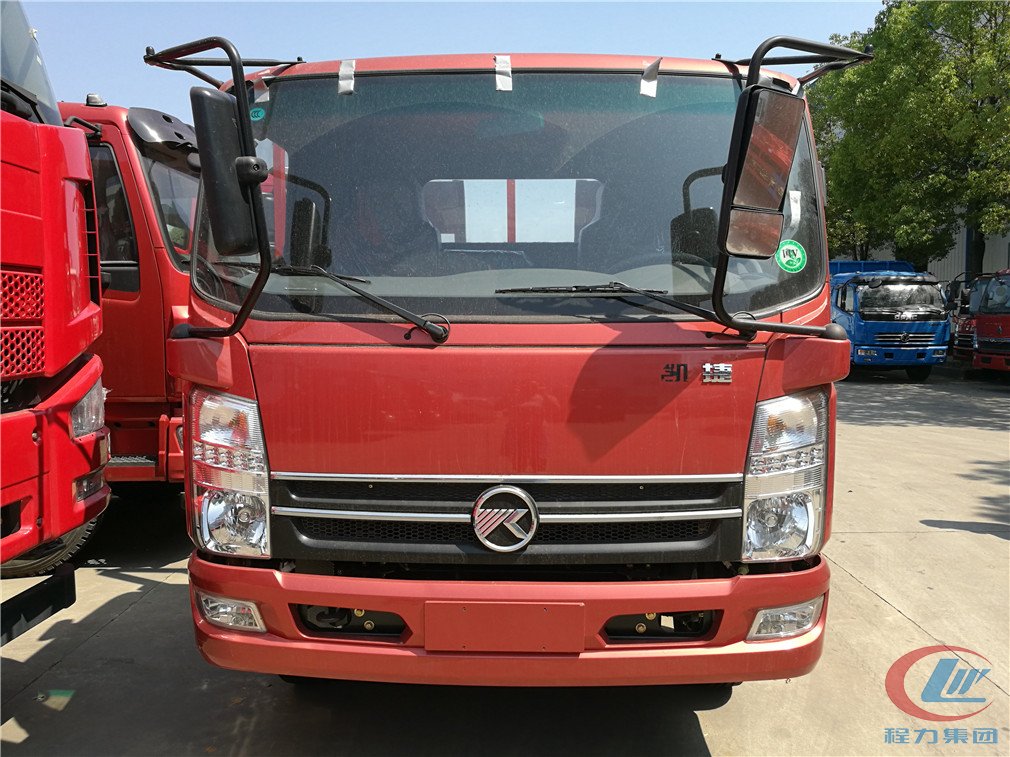 不朽情缘官网登录入口集团凯马蓝牌平板运输车正面图