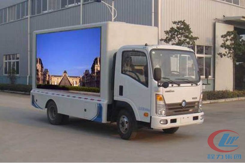 不朽情缘官网登录入口重汽led广告宣传车侧面图