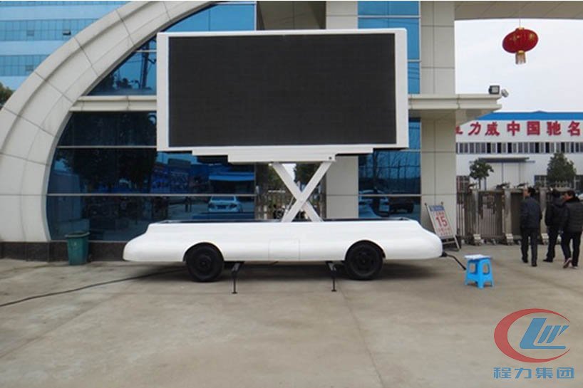 湖北不朽情缘官网登录入口牵引led广告宣传车正面图