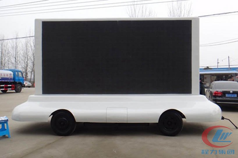 湖北不朽情缘官网登录入口牵引led广告宣传车高清图