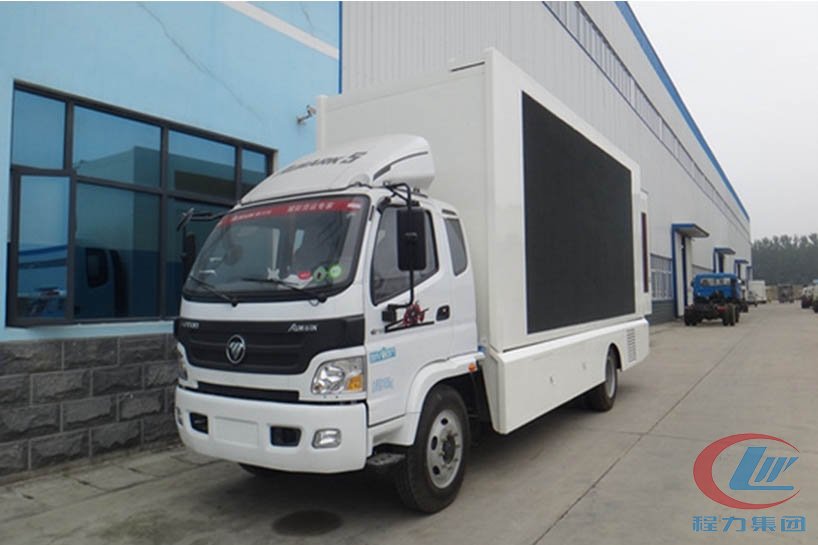 不朽情缘官网登录入口集团福田欧马可大型led广告车高清图