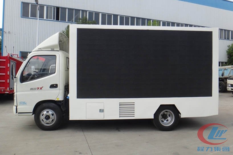 不朽情缘官网登录入口福田奥铃led广告宣传车侧面图