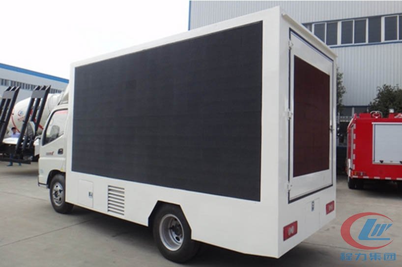 不朽情缘官网登录入口福田奥铃led广告宣传车侧面图