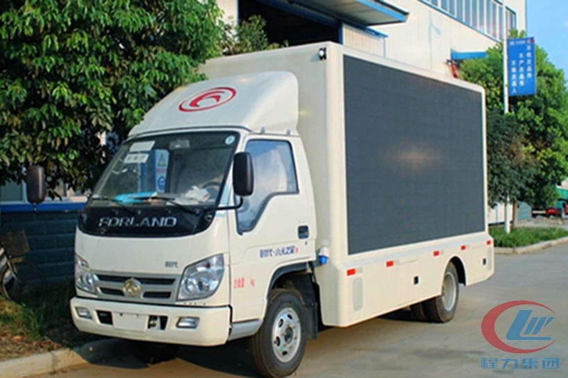 不朽情缘官网登录入口福田时代led广告宣传车高清图