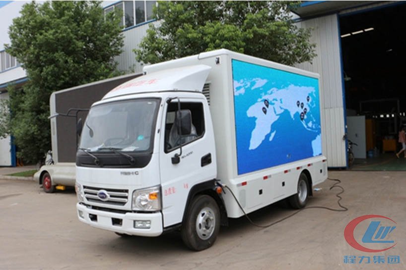 不朽情缘官网登录入口集团开瑞led广告宣传车高清图