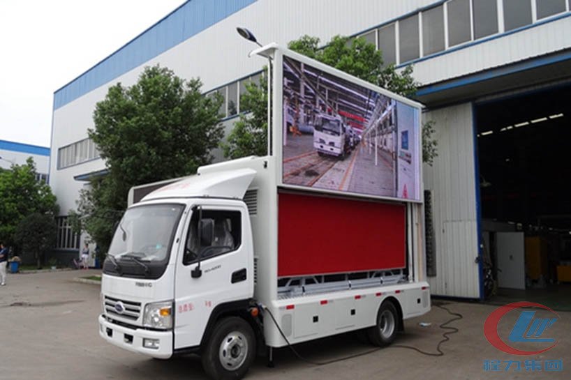 不朽情缘官网登录入口集团开瑞led广告宣传车侧面图