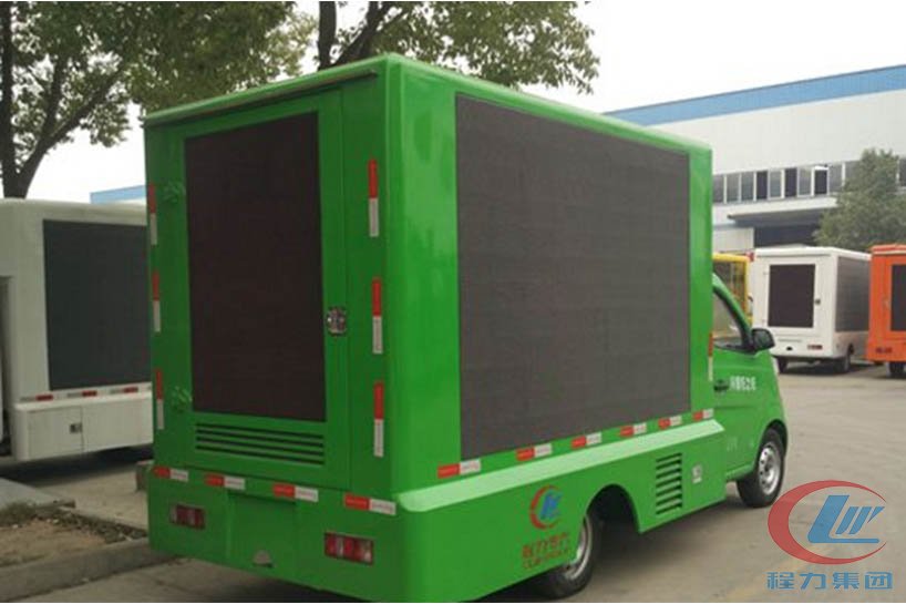 不朽情缘官网登录入口长安小型led广告宣传车侧面图