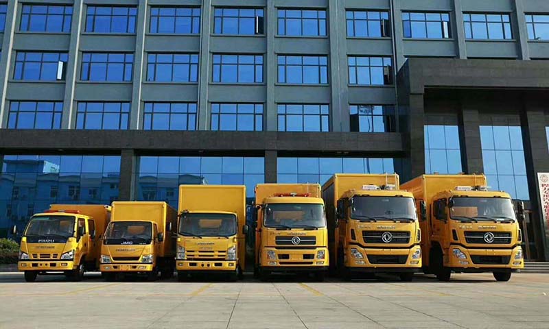 不朽情缘官网登录入口移动电源车