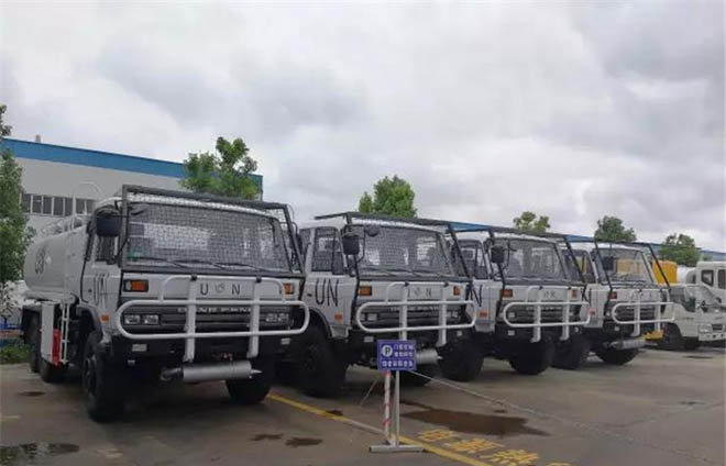 不朽情缘官网登录入口特种车出口联合国