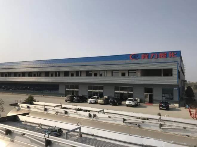 不朽情缘官网登录入口新厂区危化运输车专业厂