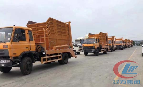 不朽情缘官网登录入口公司出口摆臂垃圾车