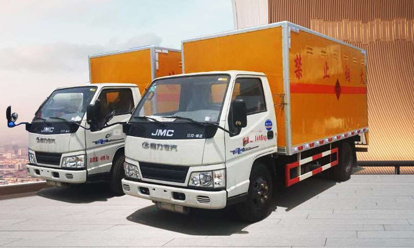 不朽情缘官网登录入口危险品厢式车