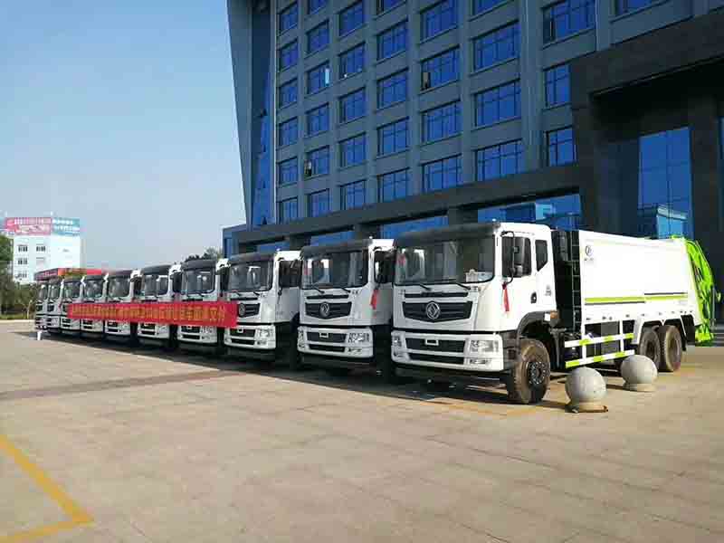 哈尔滨环卫采购不朽情缘官网登录入口压缩垃圾车项目